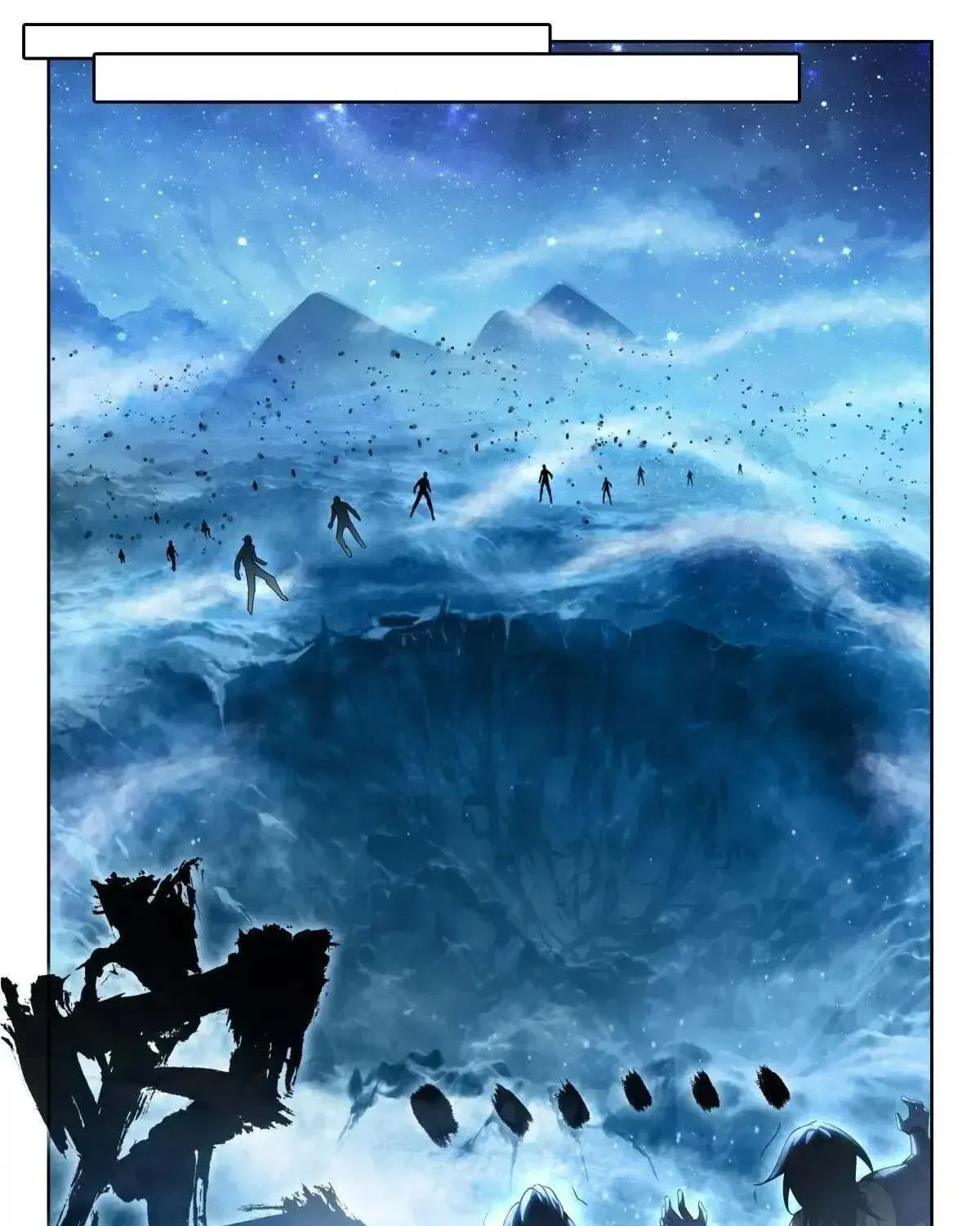 Soul Land 2: The Unrivaled Tang Sect (Colored) Chapter 638 page 33 - 