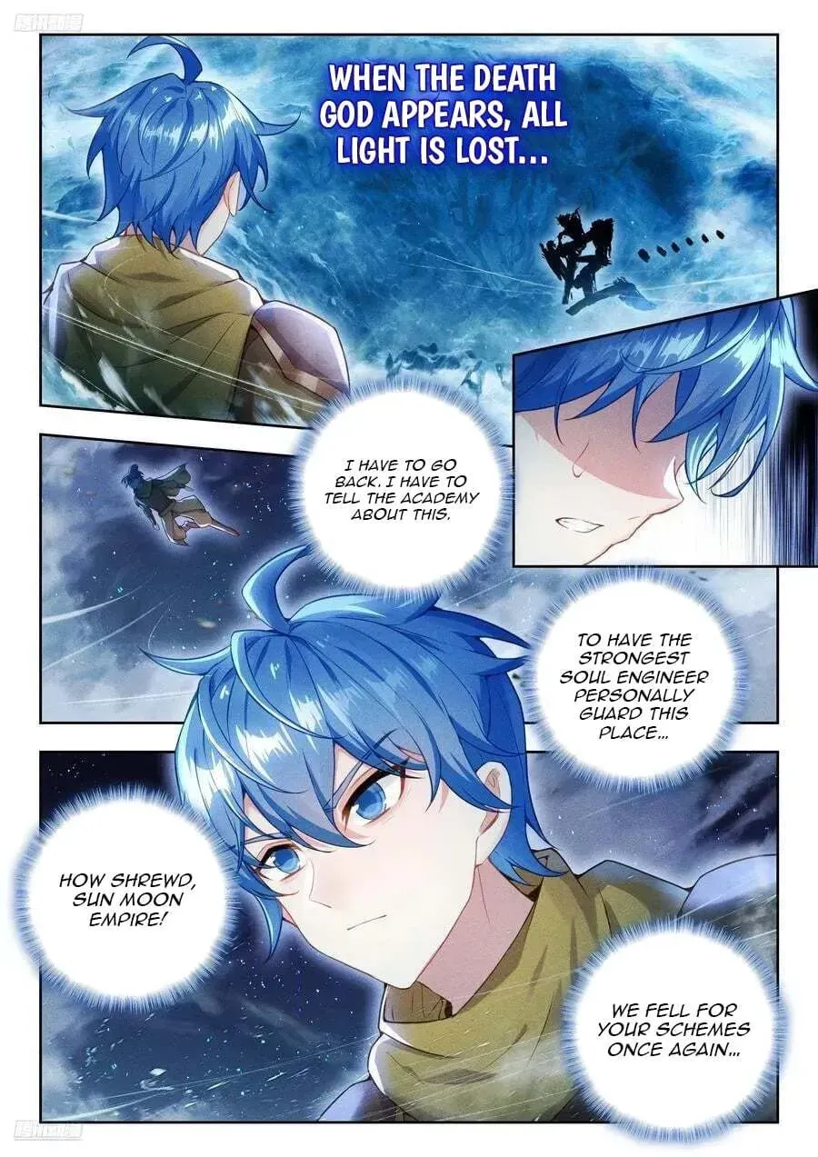 Soul Land 2: The Unrivaled Tang Sect (Colored) Chapter 639 page 4 - 