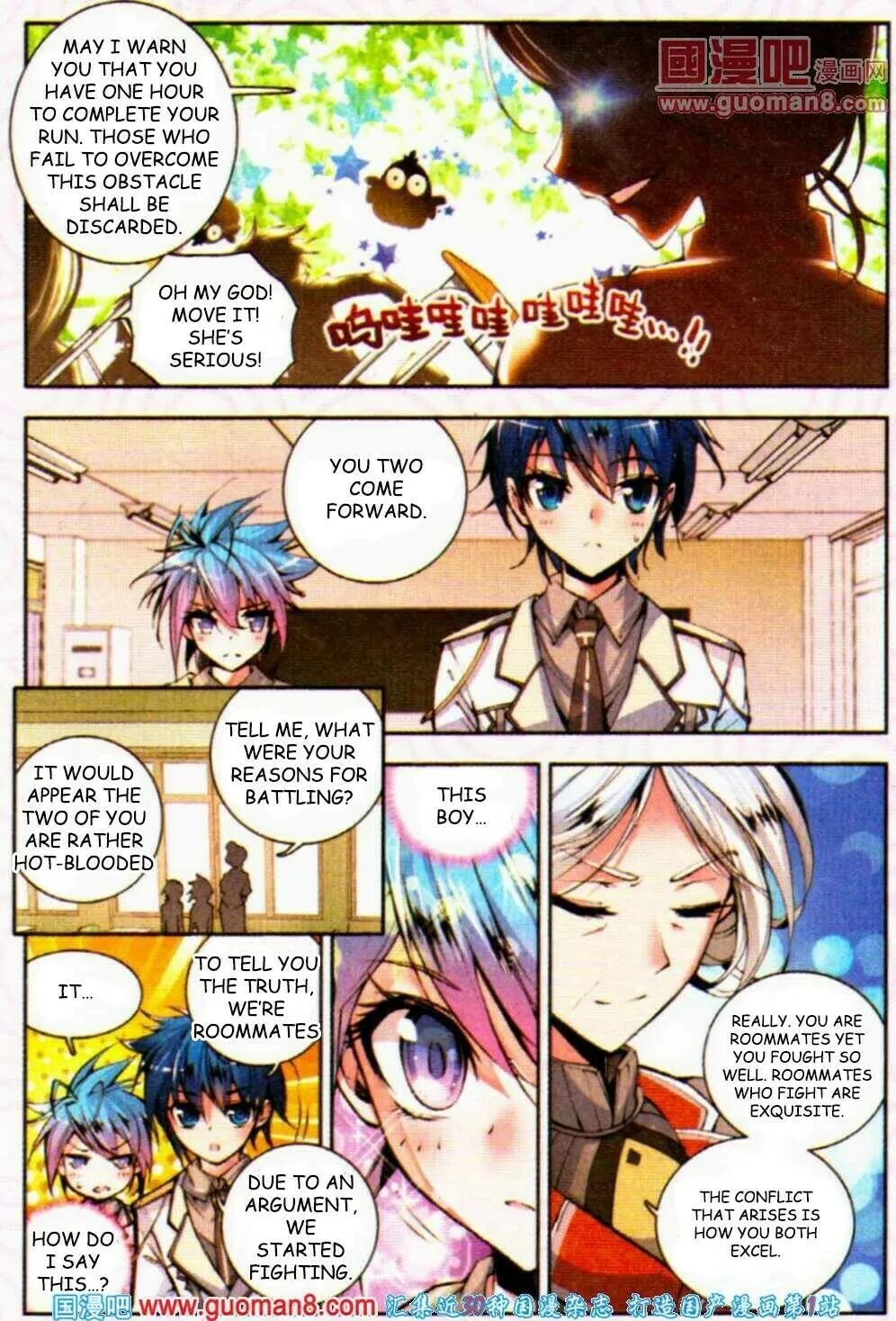 Soul Land 2: The Unrivaled Tang Sect (Colored) Chapter 9 page 12 - 