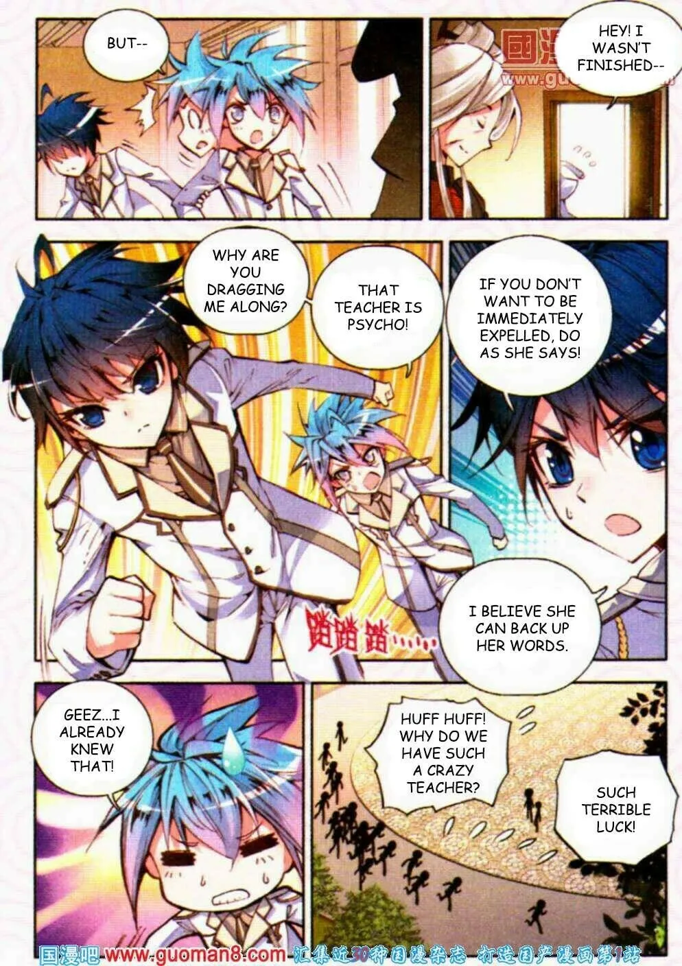 Soul Land 2: The Unrivaled Tang Sect (Colored) Chapter 9 page 14 - 