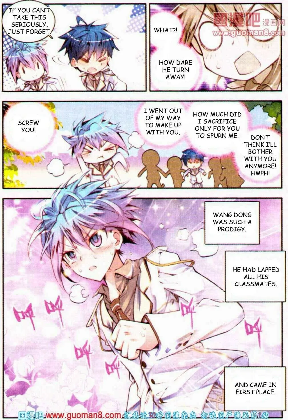 Soul Land 2: The Unrivaled Tang Sect (Colored) Chapter 9 page 17 - 