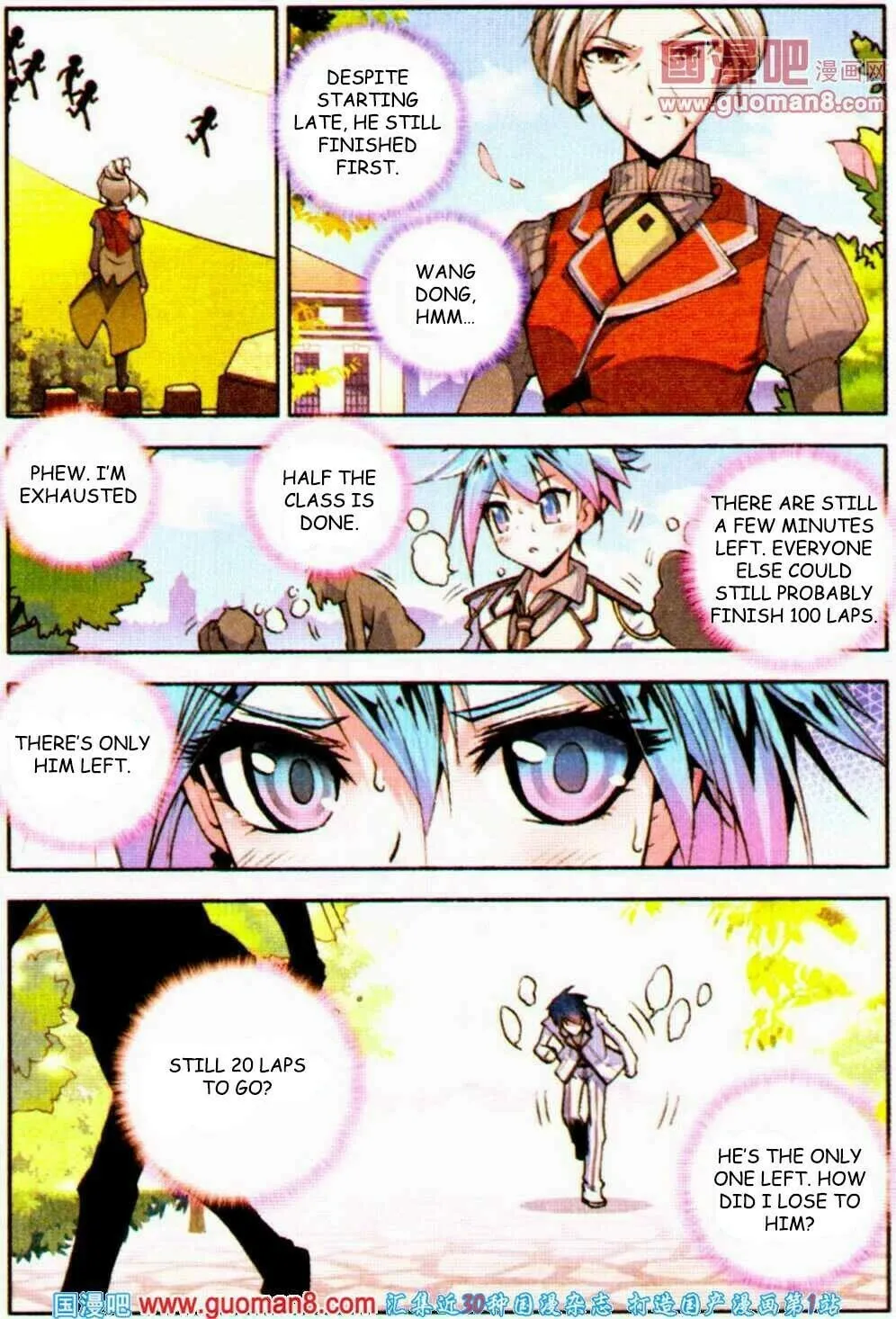 Soul Land 2: The Unrivaled Tang Sect (Colored) Chapter 9 page 18 - 