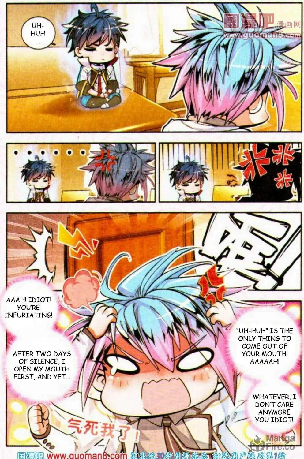 Soul Land 2: The Unrivaled Tang Sect (Colored) Chapter 9 page 3 - 