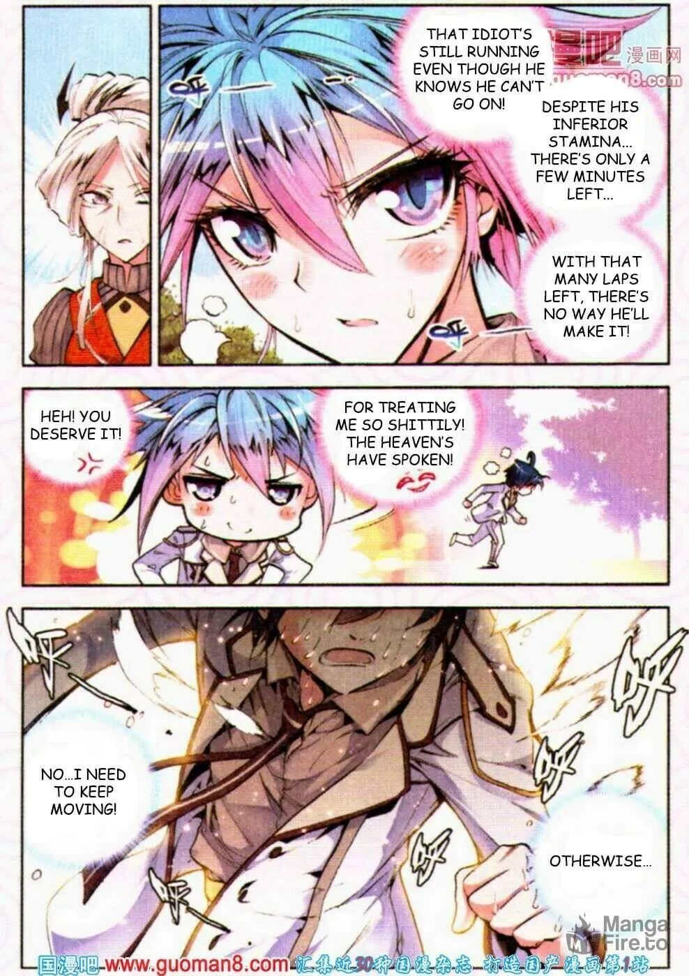 Soul Land 2: The Unrivaled Tang Sect (Colored) Chapter 9 page 21 - 