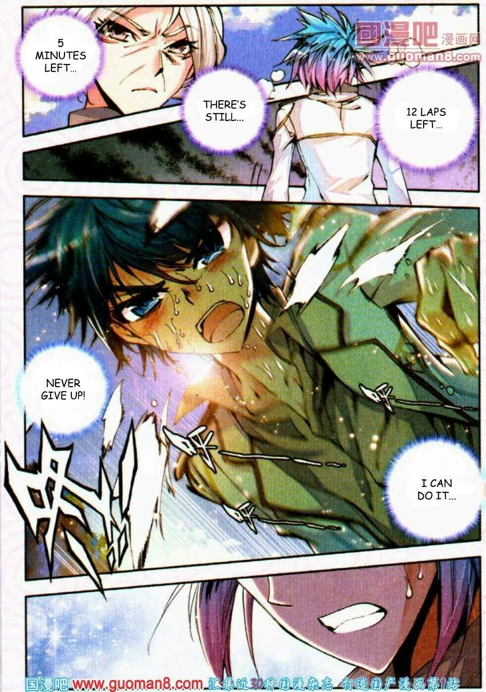 Soul Land 2: The Unrivaled Tang Sect (Colored) Chapter 9 page 23 - 