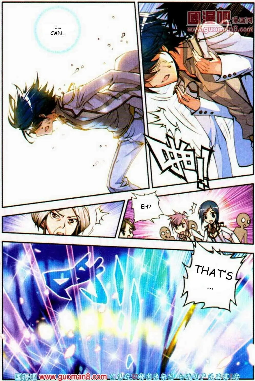 Soul Land 2: The Unrivaled Tang Sect (Colored) Chapter 9 page 24 - 