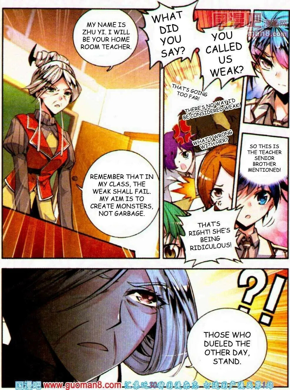 Soul Land 2: The Unrivaled Tang Sect (Colored) Chapter 9 page 8 - 