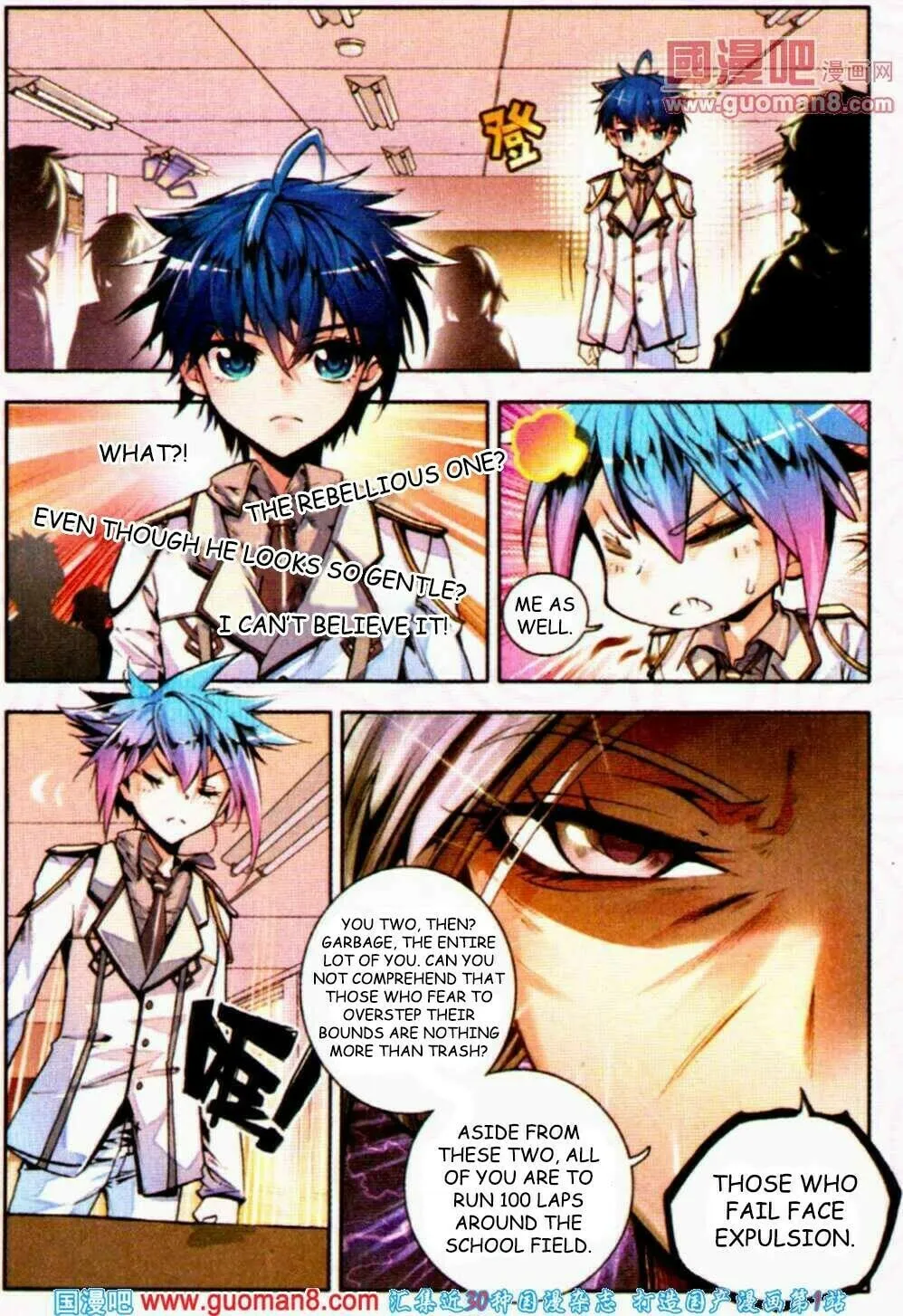 Soul Land 2: The Unrivaled Tang Sect (Colored) Chapter 9 page 9 - 