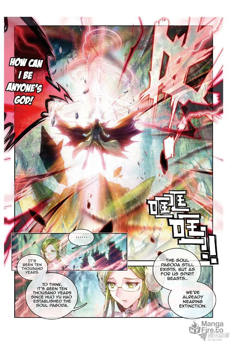 Soul Land 3: Legend of the Dragon King (Colored) Chapter 0.1 page 5 - 