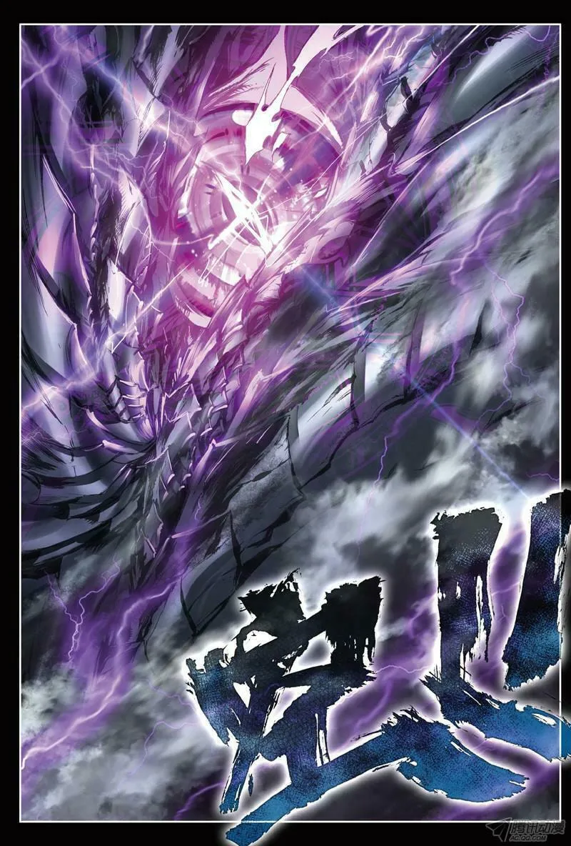 Soul Land 3: Legend of the Dragon King (Colored) Chapter 0.2 page 4 - 