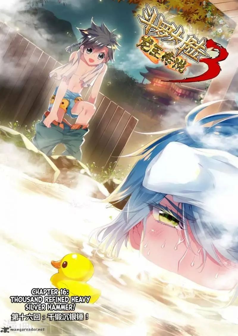 Soul Land 3: Legend of the Dragon King (Colored) Chapter 0.3 page 3 - 