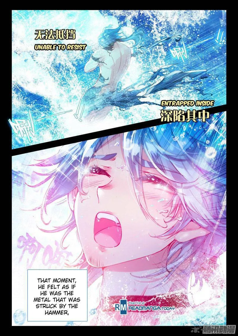 Soul Land 3: Legend of the Dragon King (Colored) Chapter 0.5 page 15 - 