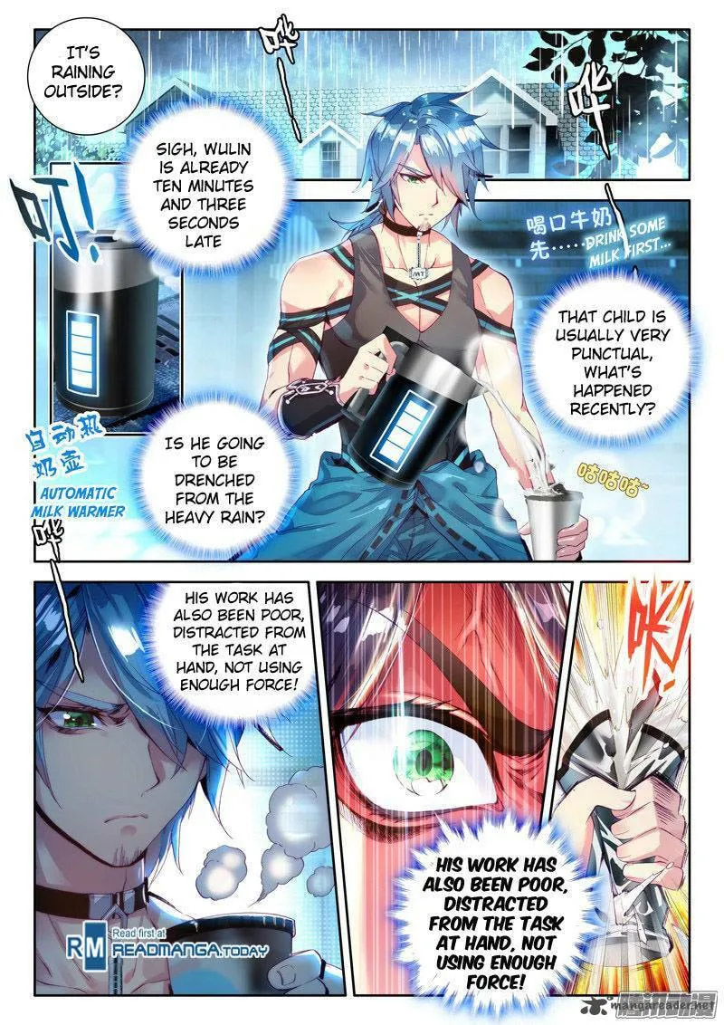 Soul Land 3: Legend of the Dragon King (Colored) Chapter 0.5 page 3 - 