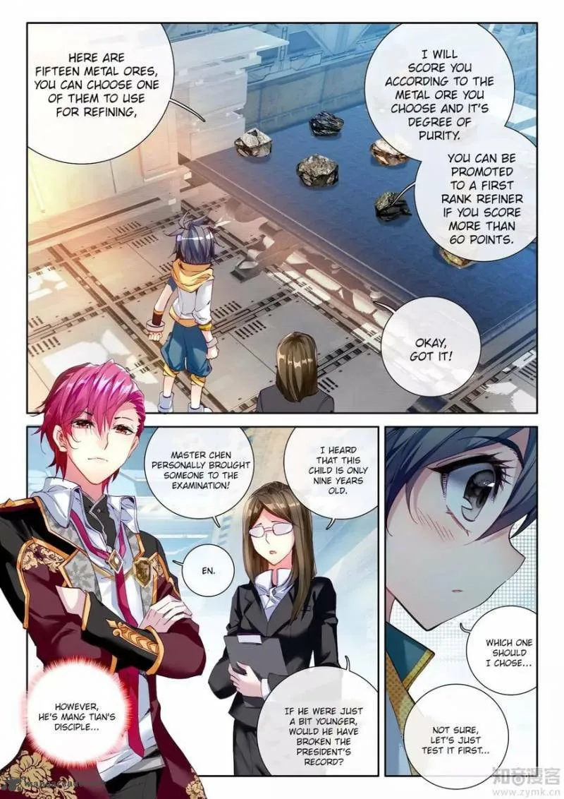 Soul Land 3: Legend of the Dragon King (Colored) Chapter 0.7 page 16 - 