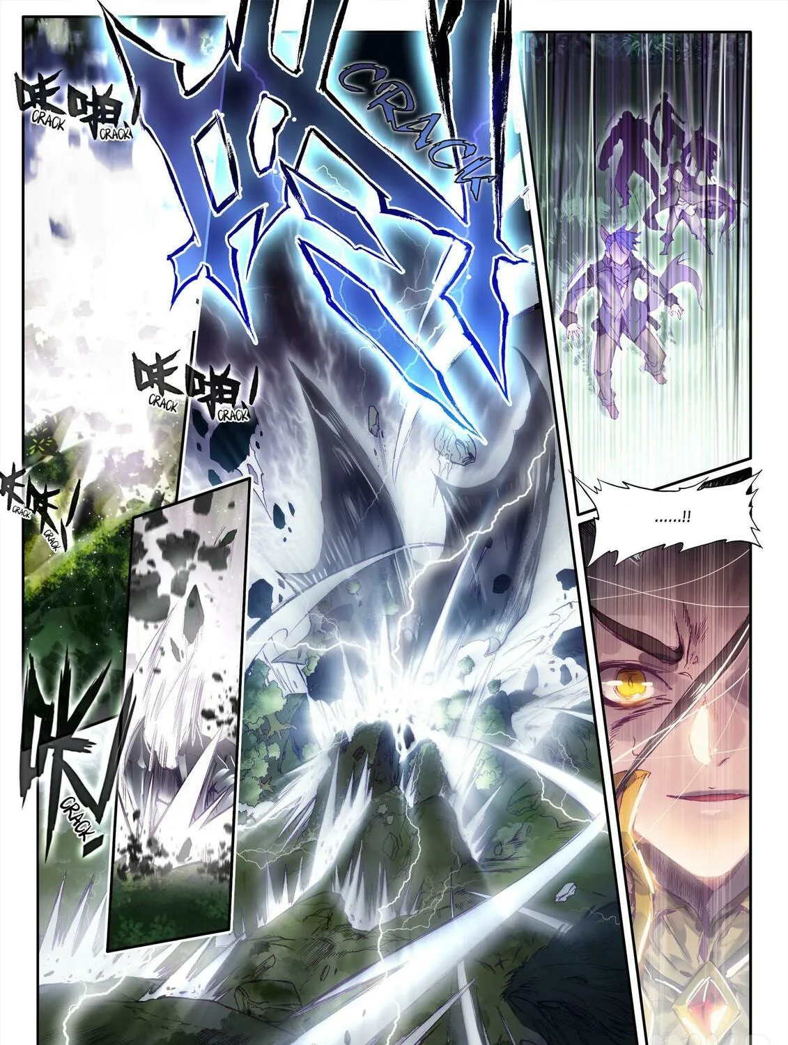 Soul Land 3: Legend of the Dragon King (Colored) Chapter 0 page 15 - 