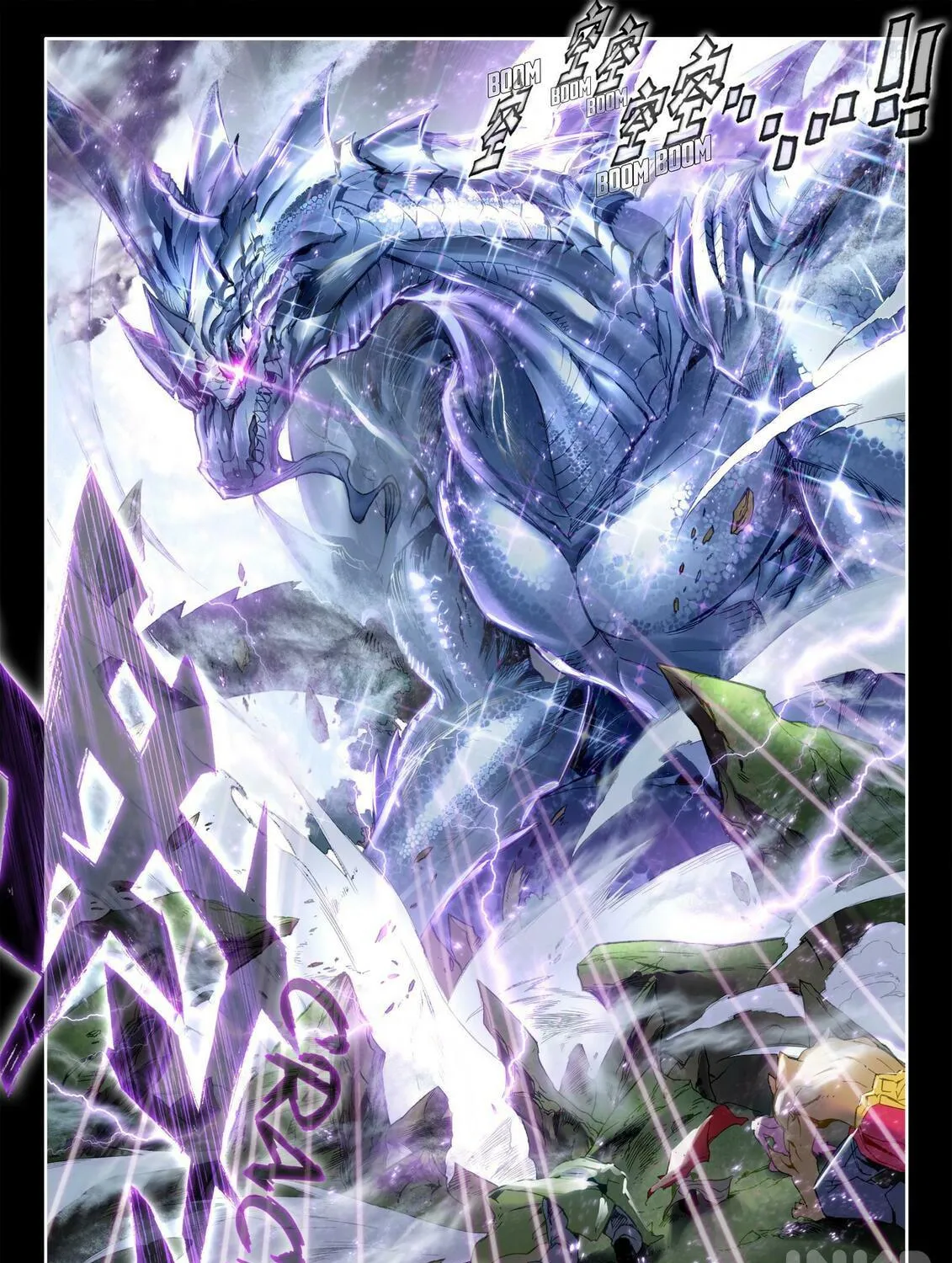 Soul Land 3: Legend of the Dragon King (Colored) Chapter 0 page 19 - 