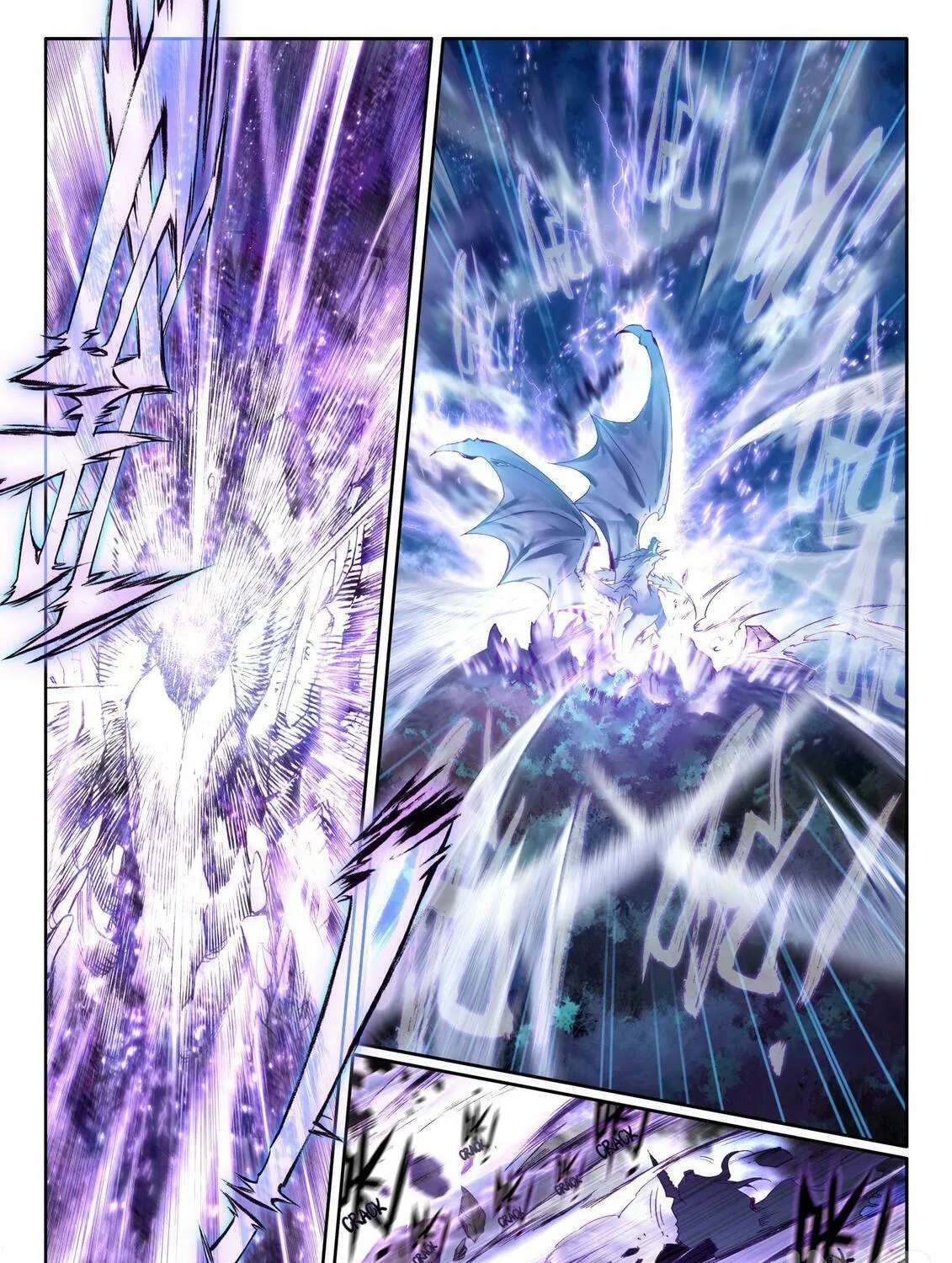 Soul Land 3: Legend of the Dragon King (Colored) Chapter 0 page 23 - 
