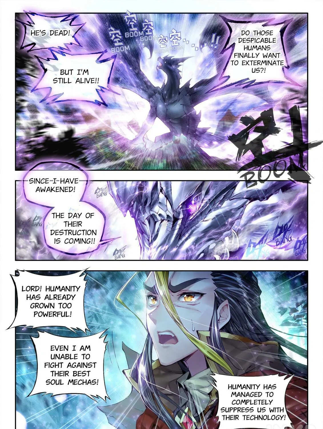Soul Land 3: Legend of the Dragon King (Colored) Chapter 0 page 25 - 