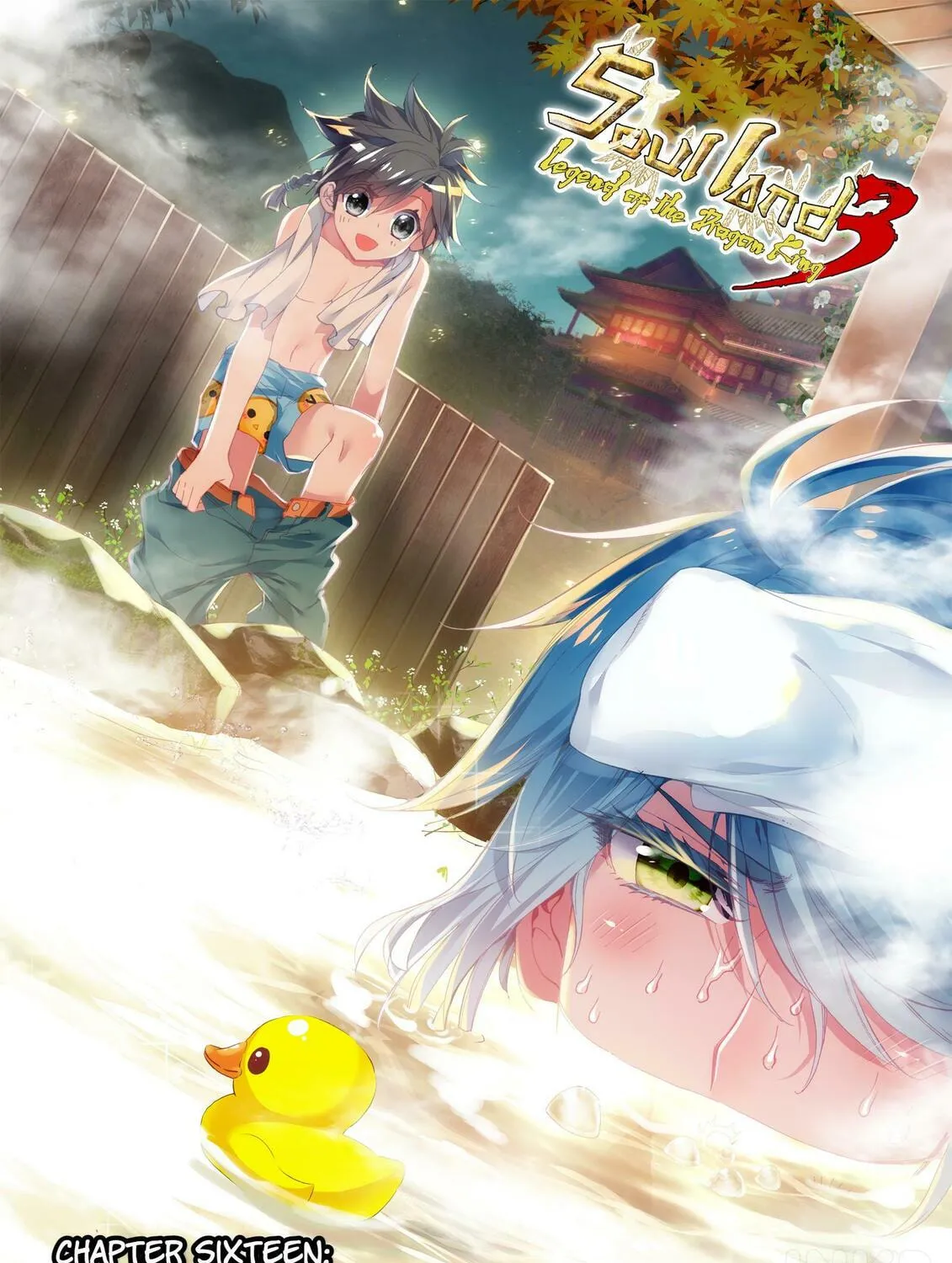 Soul Land 3: Legend of the Dragon King (Colored) Chapter 16 page 1 - 