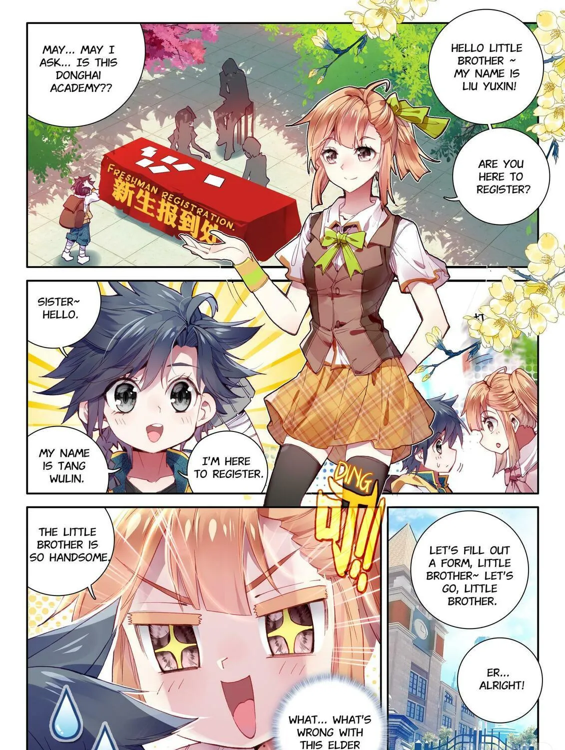 Soul Land 3: Legend of the Dragon King (Colored) Chapter 17 page 11 - 