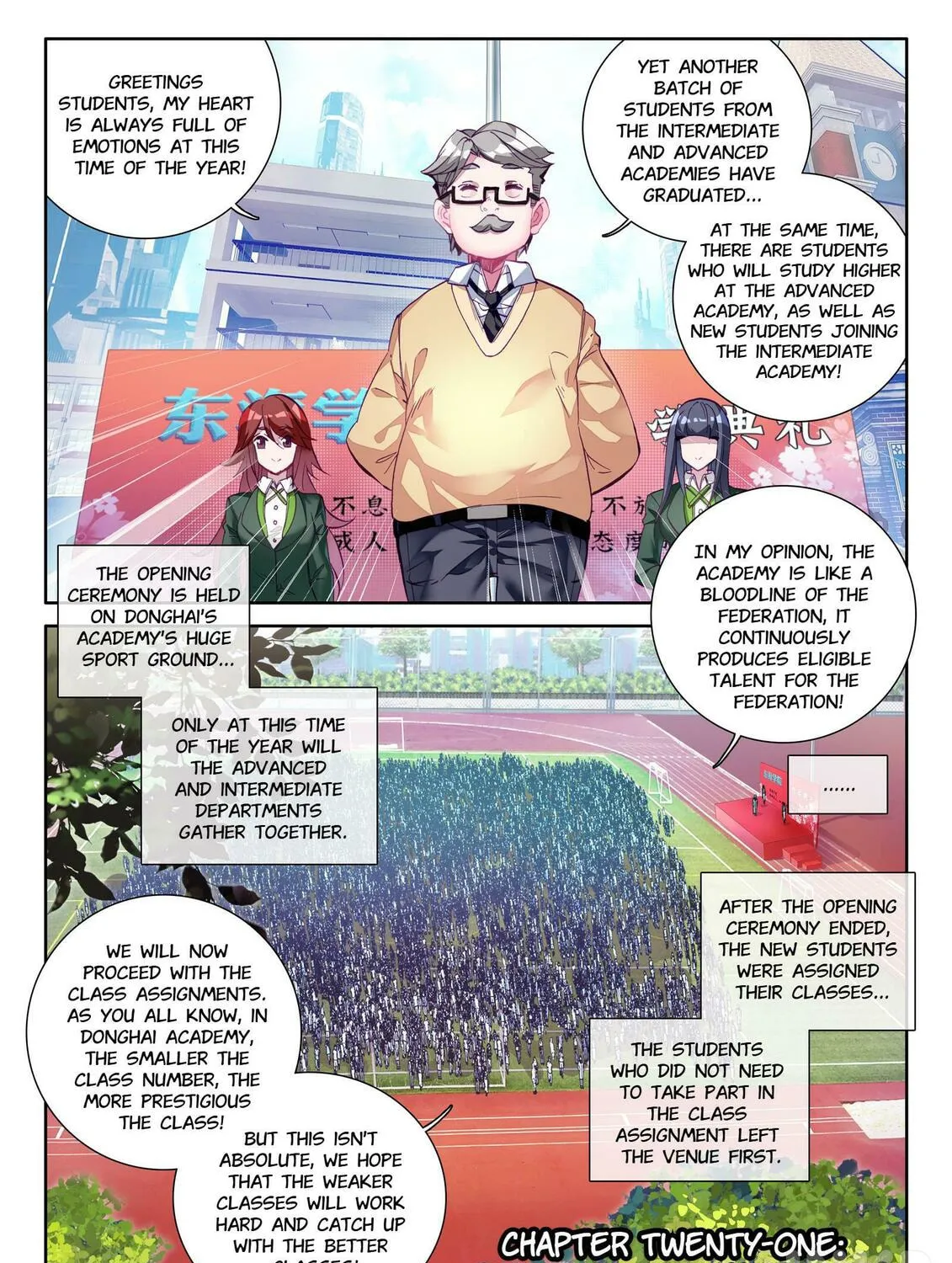 Soul Land 3: Legend of the Dragon King (Colored) Chapter 21 page 1 - 
