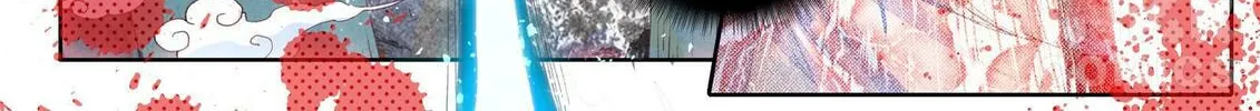 Soul Land 3: Legend of the Dragon King (Colored) Chapter 23 page 8 - 