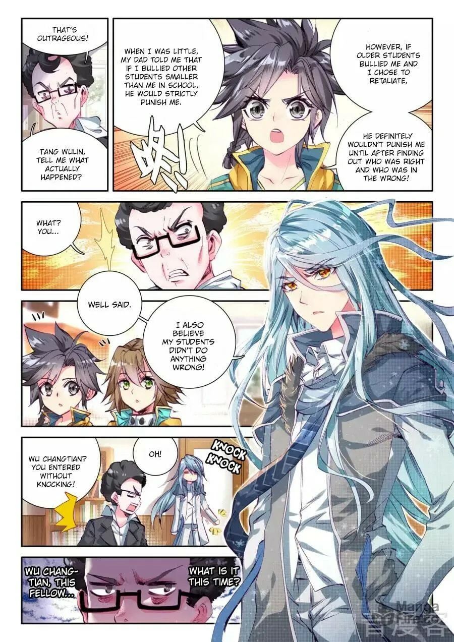 Soul Land 3: Legend of the Dragon King (Colored) Chapter 25 page 12 - 