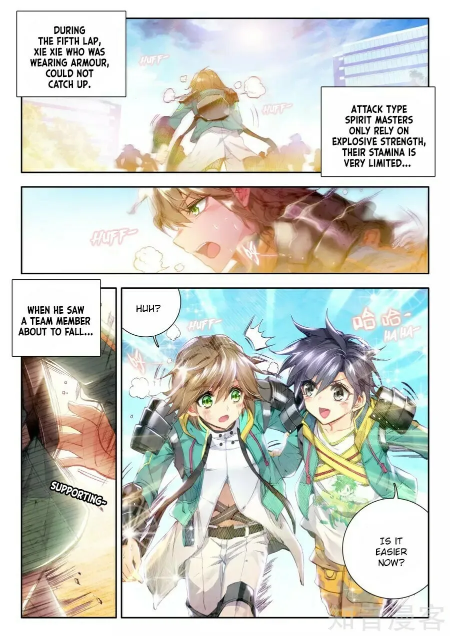 Soul Land 3: Legend of the Dragon King (Colored) Chapter 25 page 16 - 