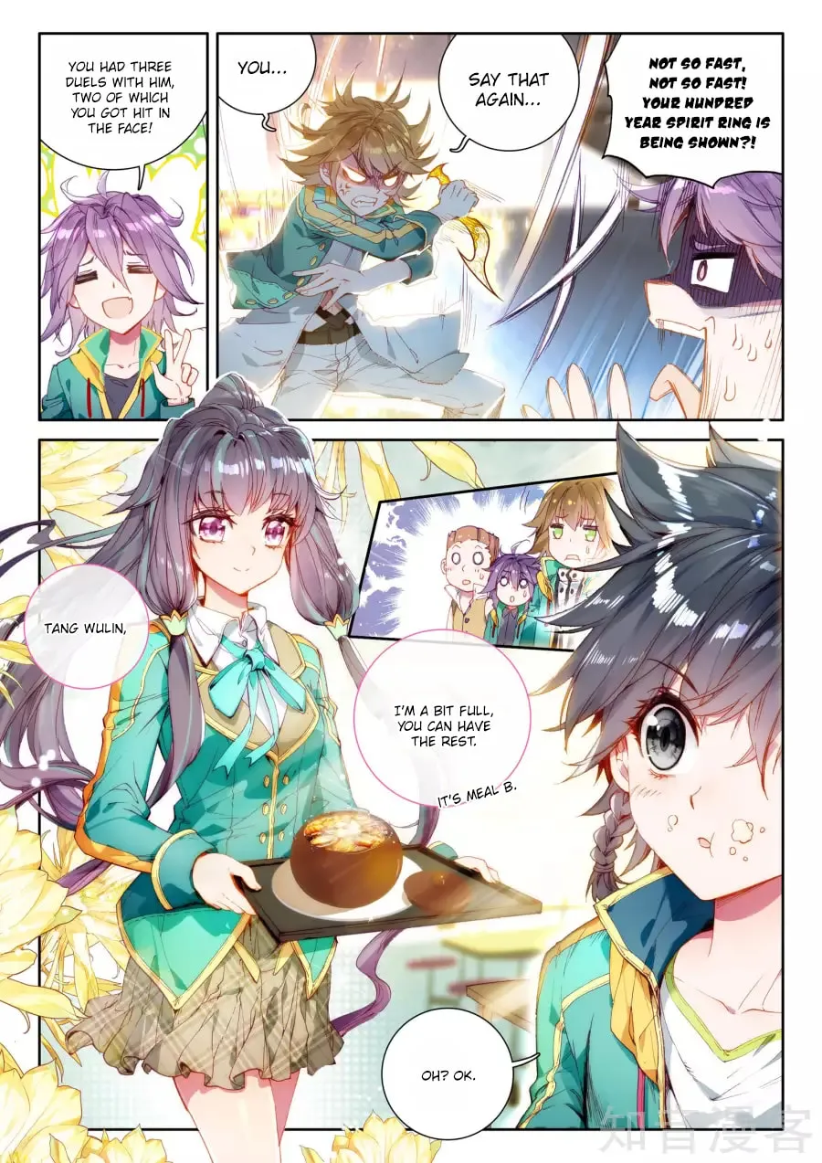 Soul Land 3: Legend of the Dragon King (Colored) Chapter 26 page 16 - 