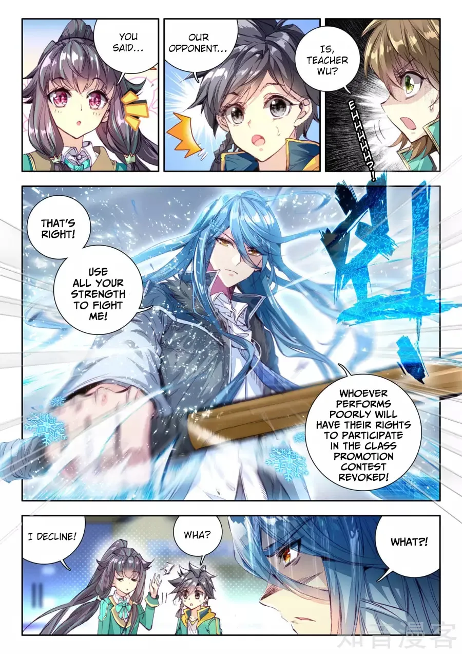 Soul Land 3: Legend of the Dragon King (Colored) Chapter 27 page 7 - 