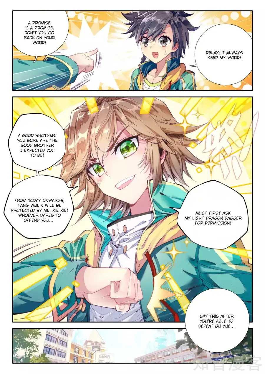 Soul Land 3: Legend of the Dragon King (Colored) Chapter 28 page 14 - 
