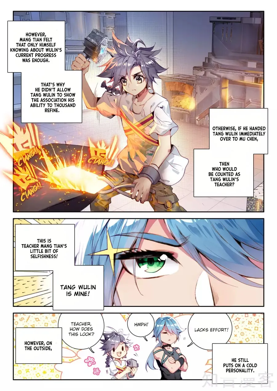 Soul Land 3: Legend of the Dragon King (Colored) Chapter 28 page 17 - 