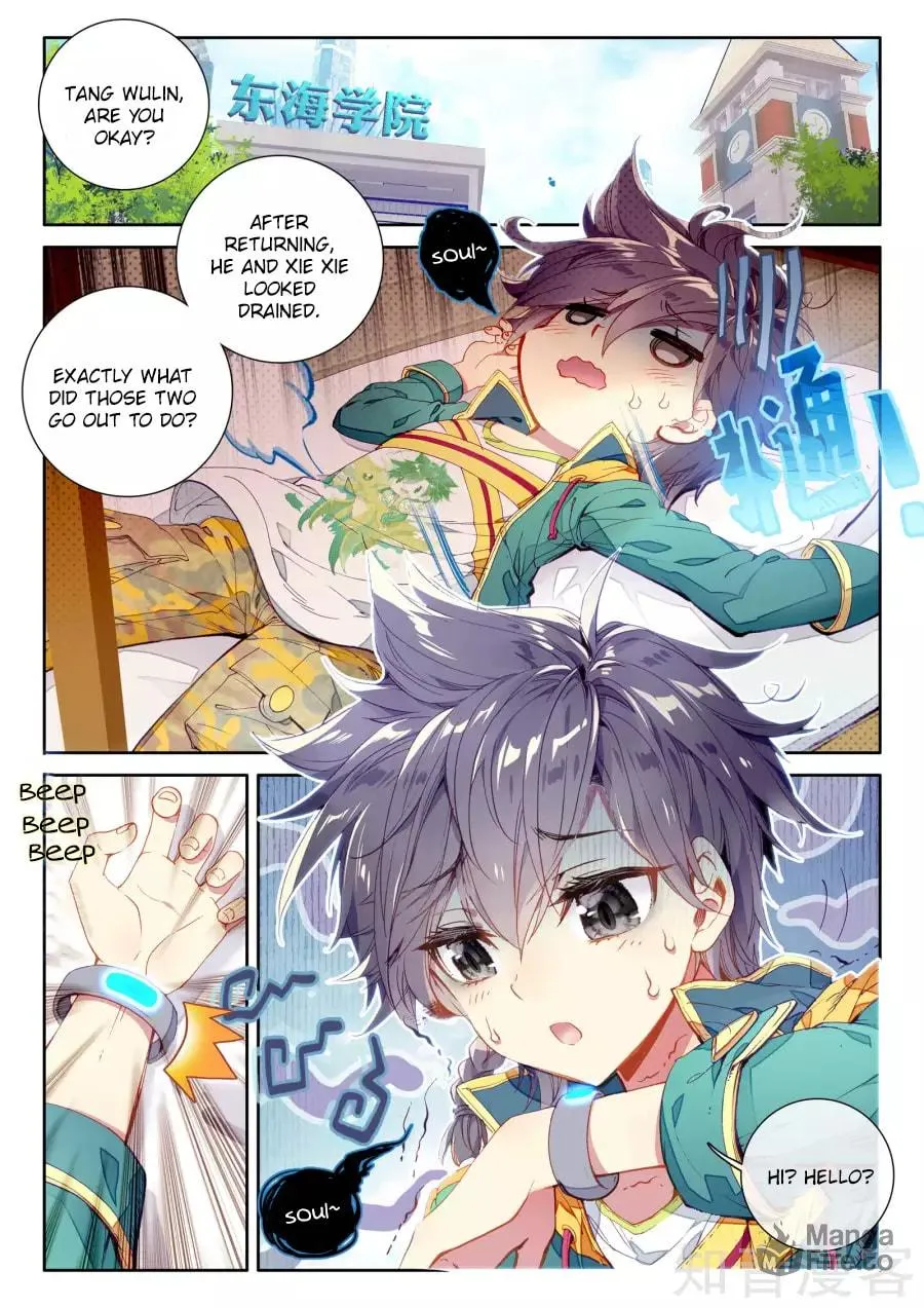 Soul Land 3: Legend of the Dragon King (Colored) Chapter 28 page 9 - 