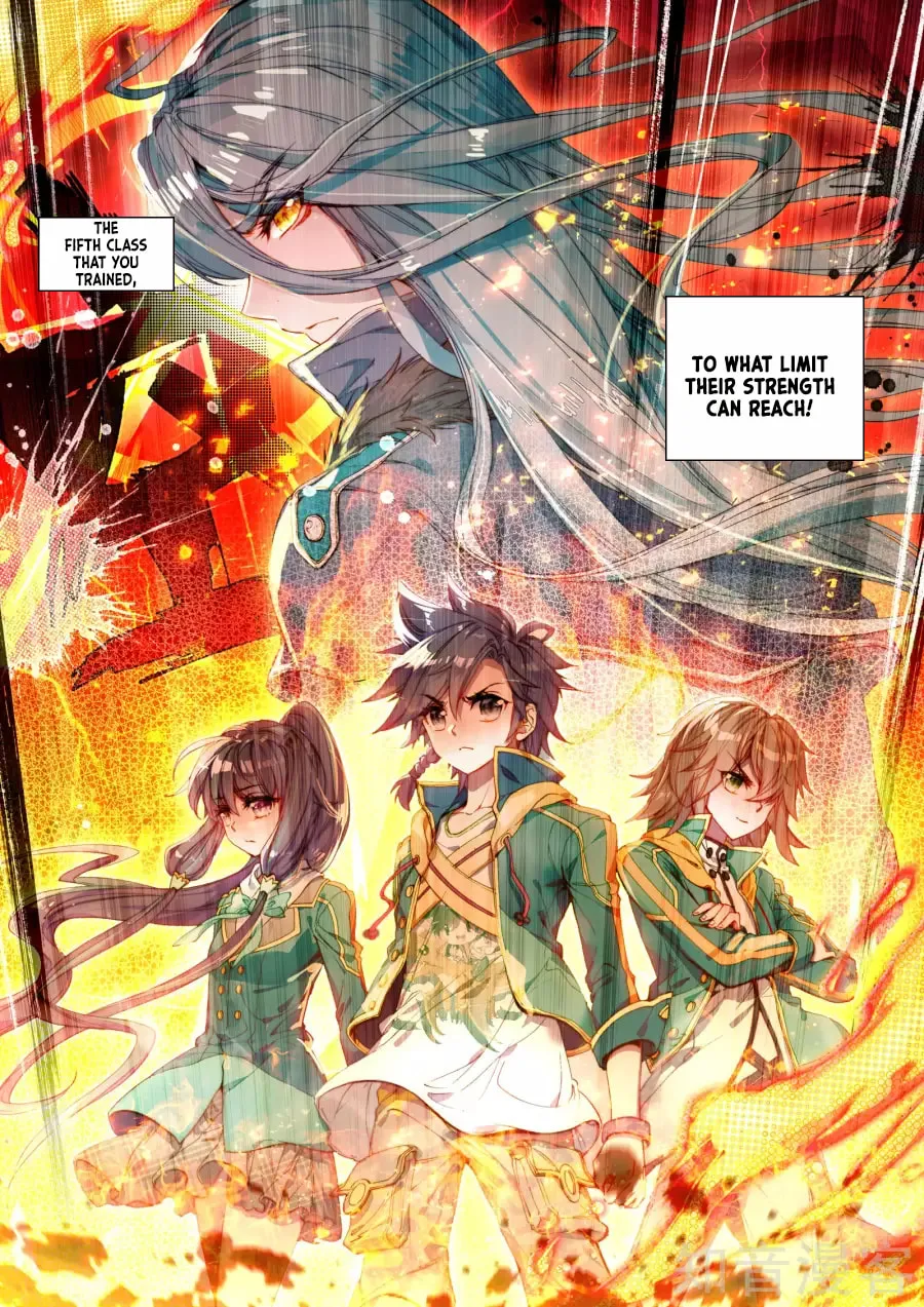 Soul Land 3: Legend of the Dragon King (Colored) Chapter 29 page 12 - 