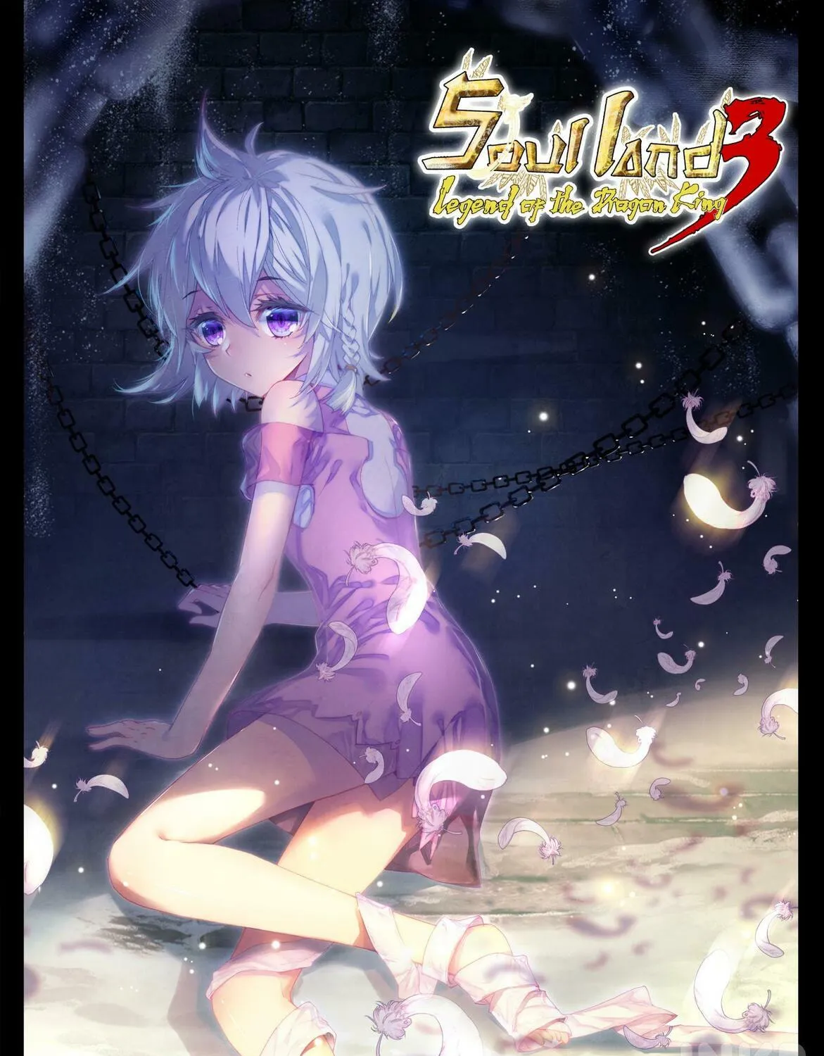 Soul Land 3: Legend of the Dragon King (Colored) Chapter 3 page 1 - 