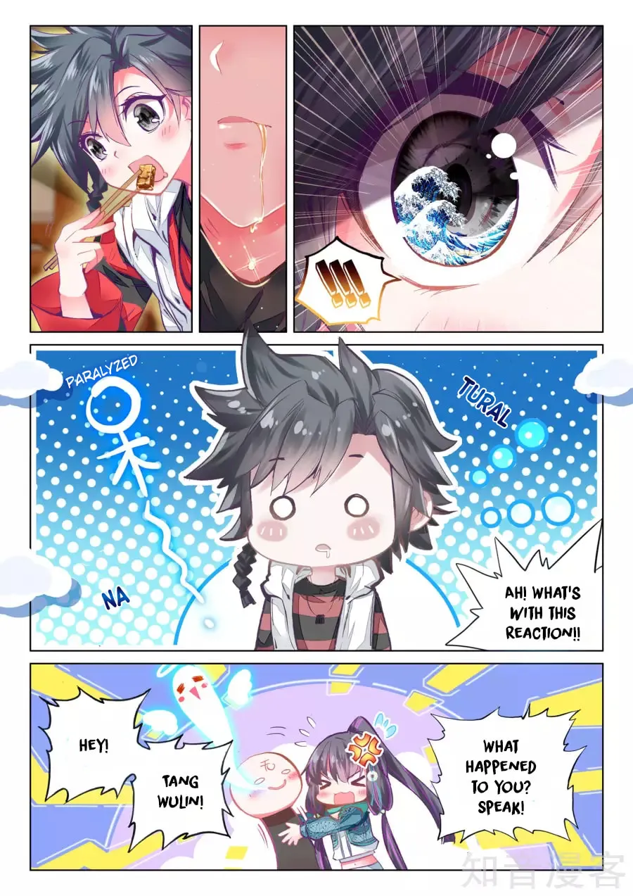 Soul Land 3: Legend of the Dragon King (Colored) Chapter 30 page 12 - 