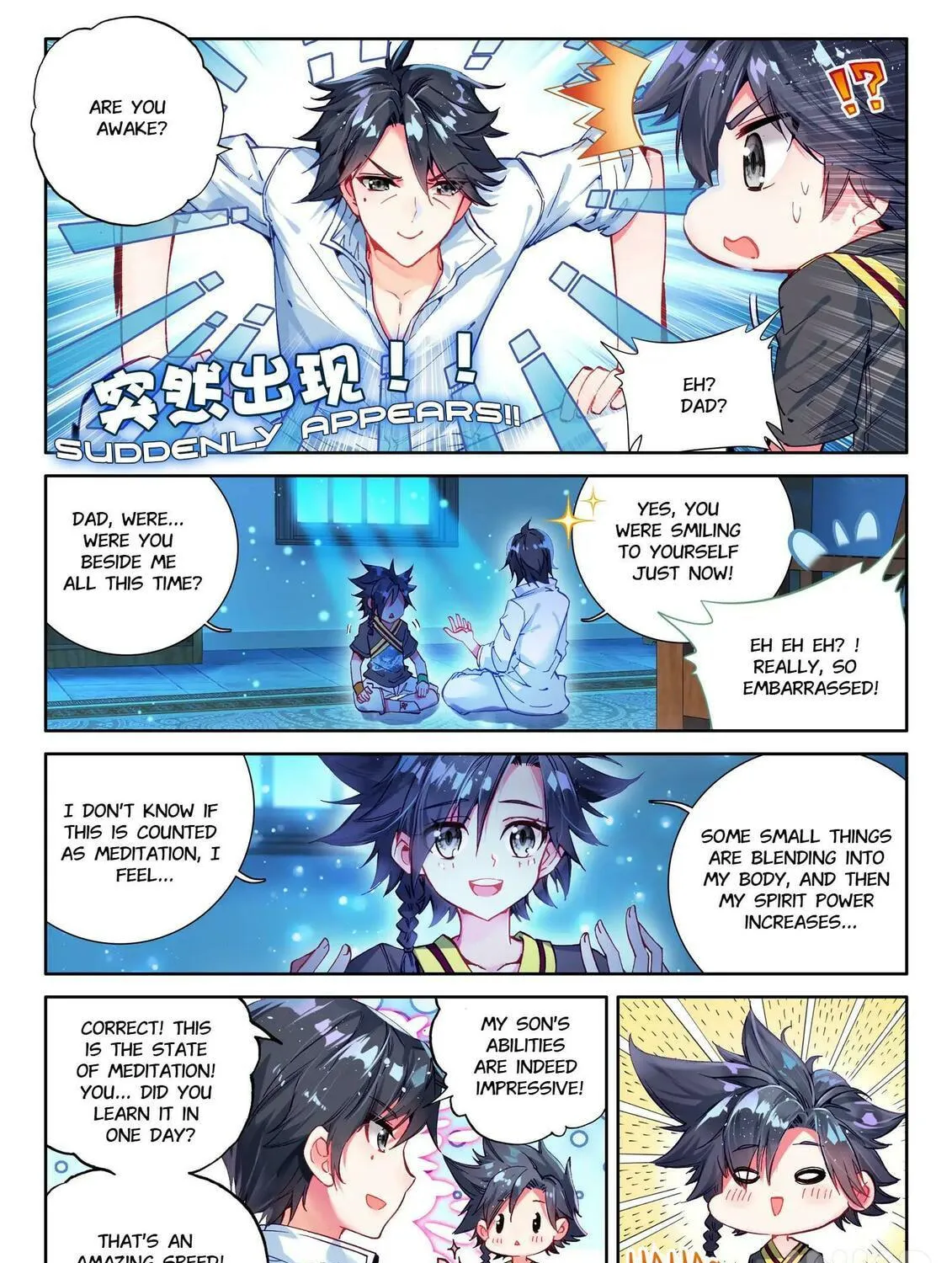 Soul Land 3: Legend of the Dragon King (Colored) Chapter 4 page 5 - 