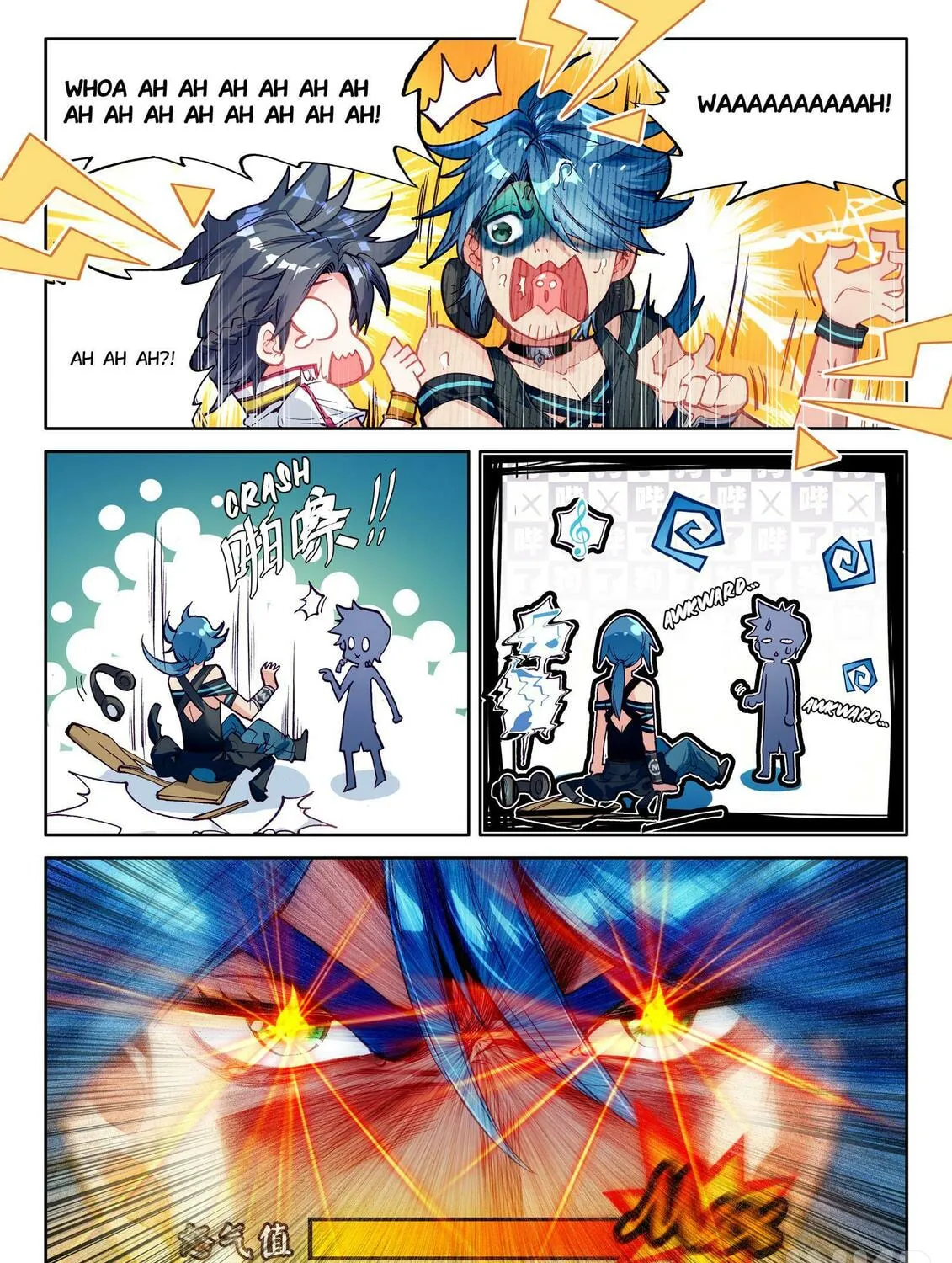 Soul Land 3: Legend of the Dragon King (Colored) Chapter 5 page 13 - 