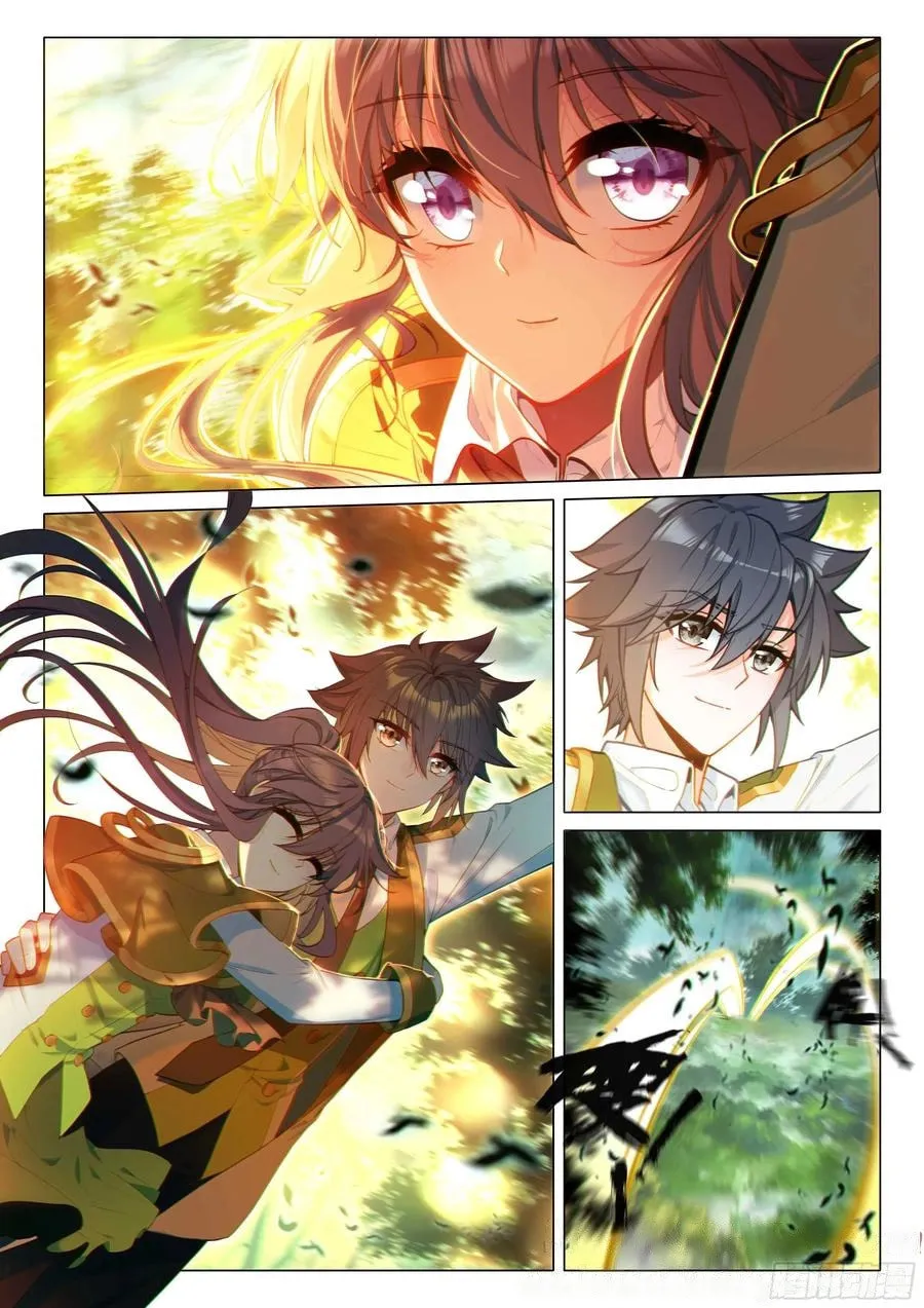 Soul Land 3: Legend of the Dragon King (Colored) Chapter 511 page 16 - 