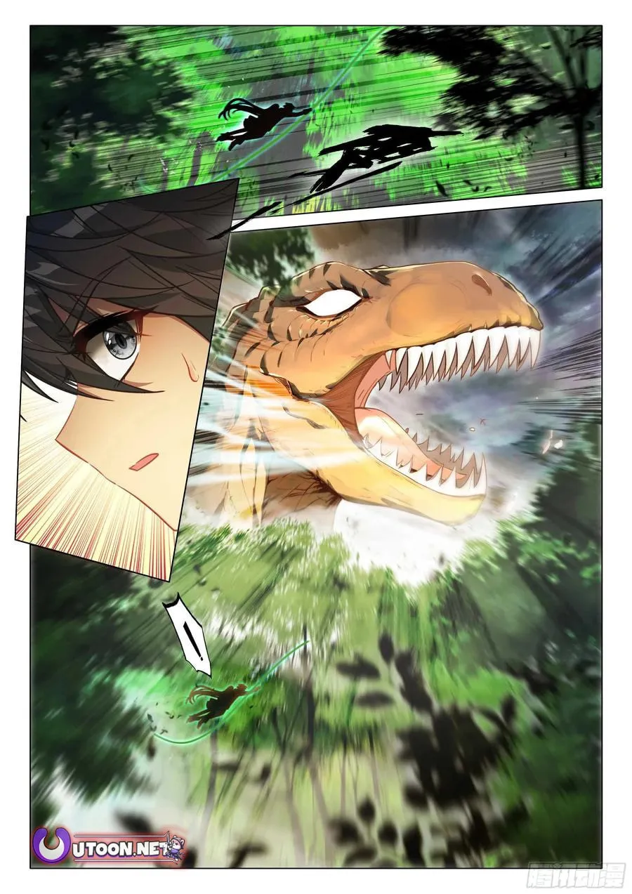 Soul Land 3: Legend of the Dragon King (Colored) Chapter 511 page 17 - 
