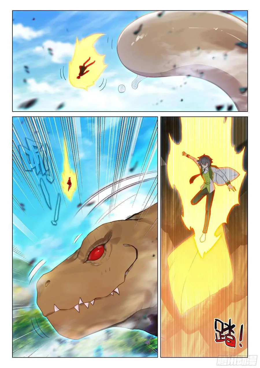 Soul Land 3: Legend of the Dragon King (Colored) Chapter 512 page 11 - 