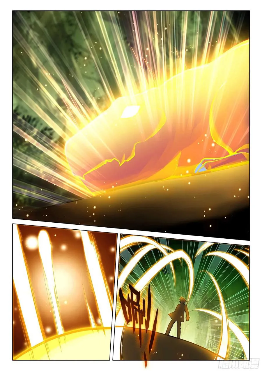 Soul Land 3: Legend of the Dragon King (Colored) Chapter 512 page 13 - 