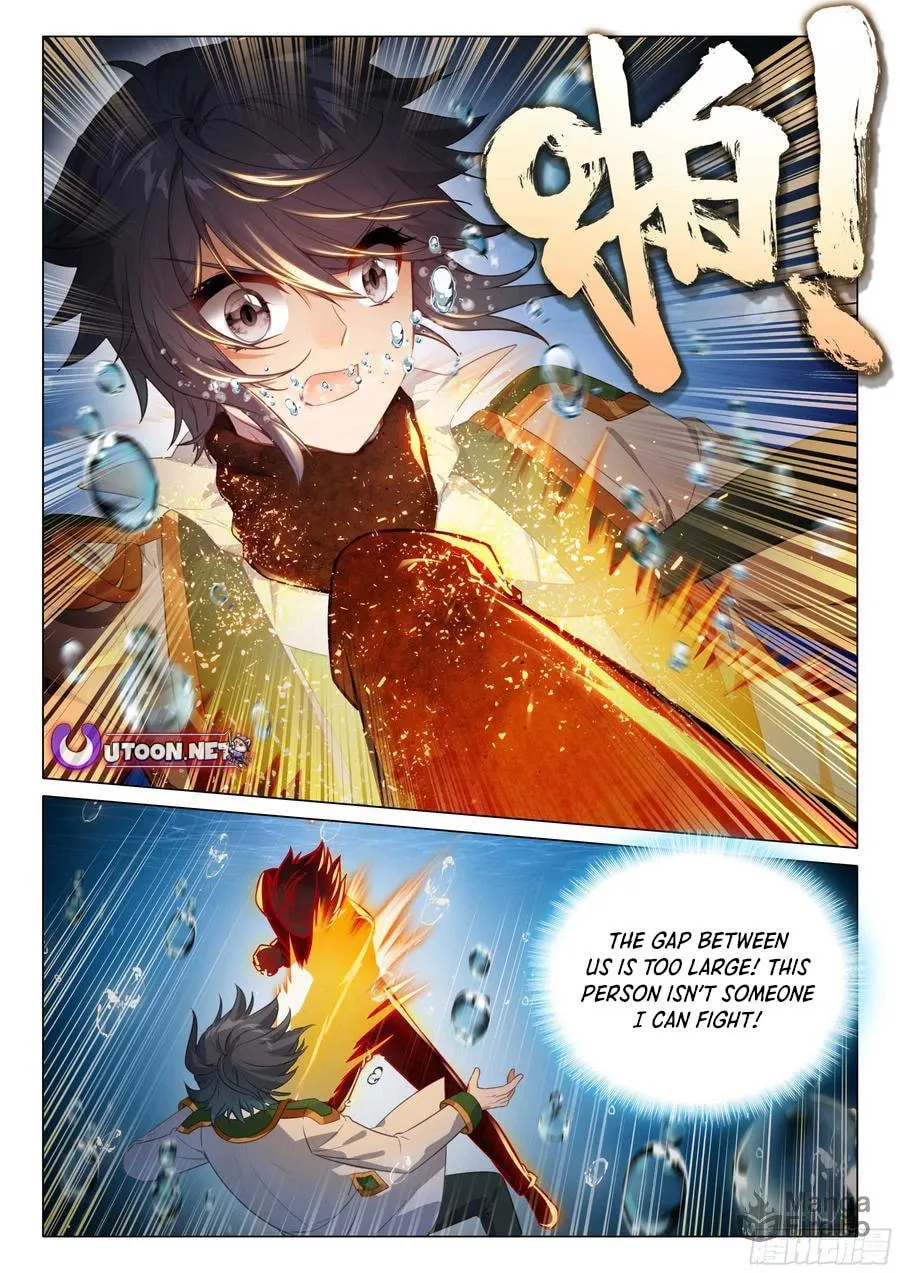 Soul Land 3: Legend of the Dragon King (Colored) Chapter 518 page 12 - 