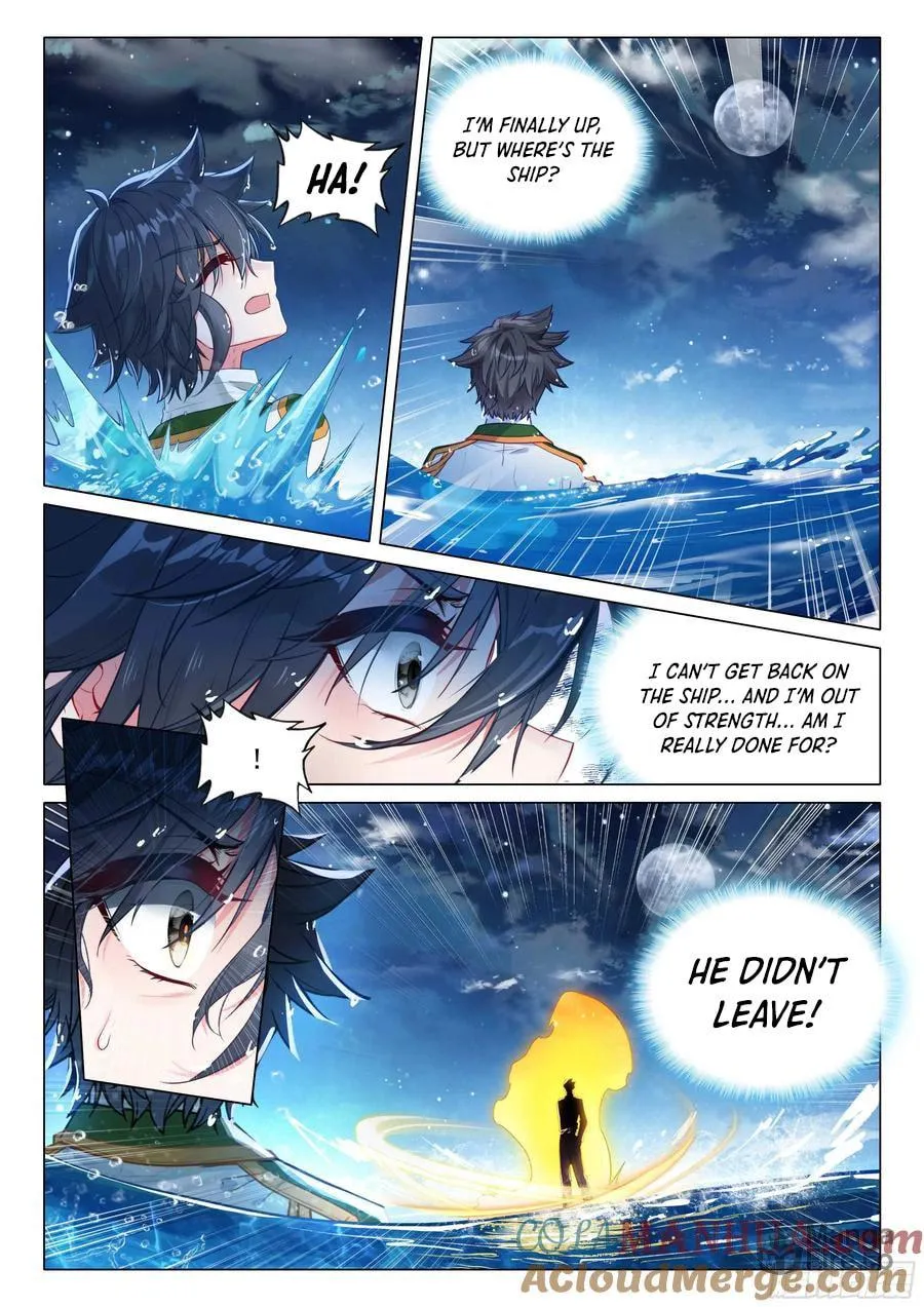 Soul Land 3: Legend of the Dragon King (Colored) Chapter 518 page 15 - 