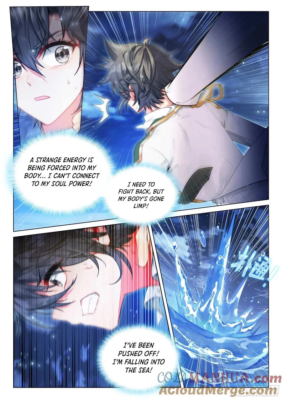 Soul Land 3: Legend of the Dragon King (Colored) Chapter 518 page 7 - 