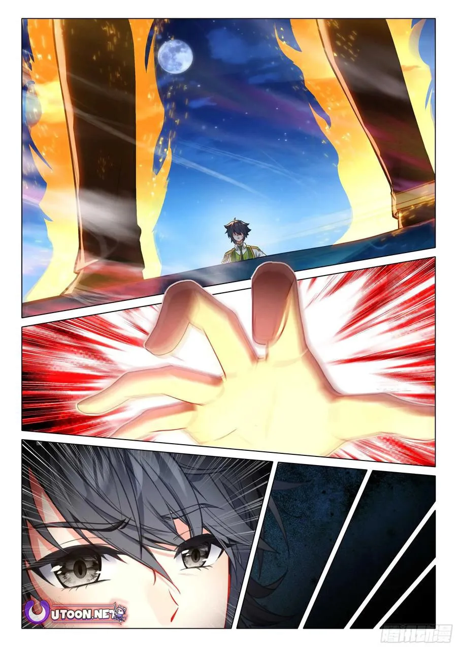 Soul Land 3: Legend of the Dragon King (Colored) Chapter 519 page 2 - 