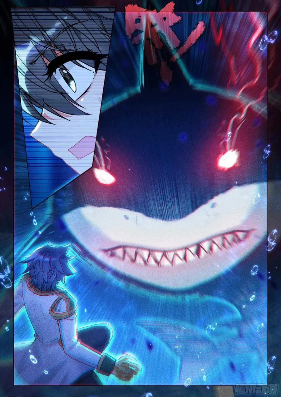 Soul Land 3: Legend of the Dragon King (Colored) Chapter 521 page 14 - 