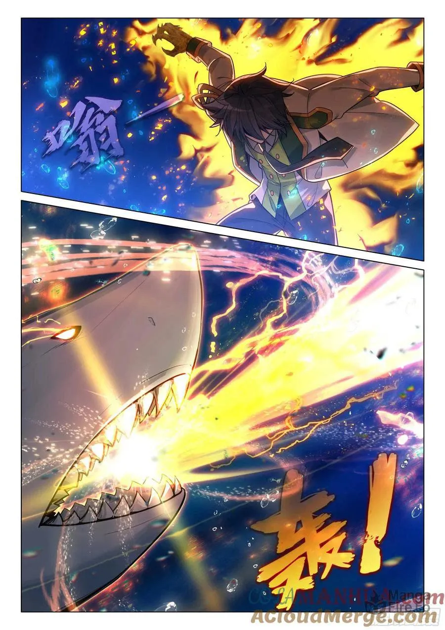 Soul Land 3: Legend of the Dragon King (Colored) Chapter 521 page 15 - 