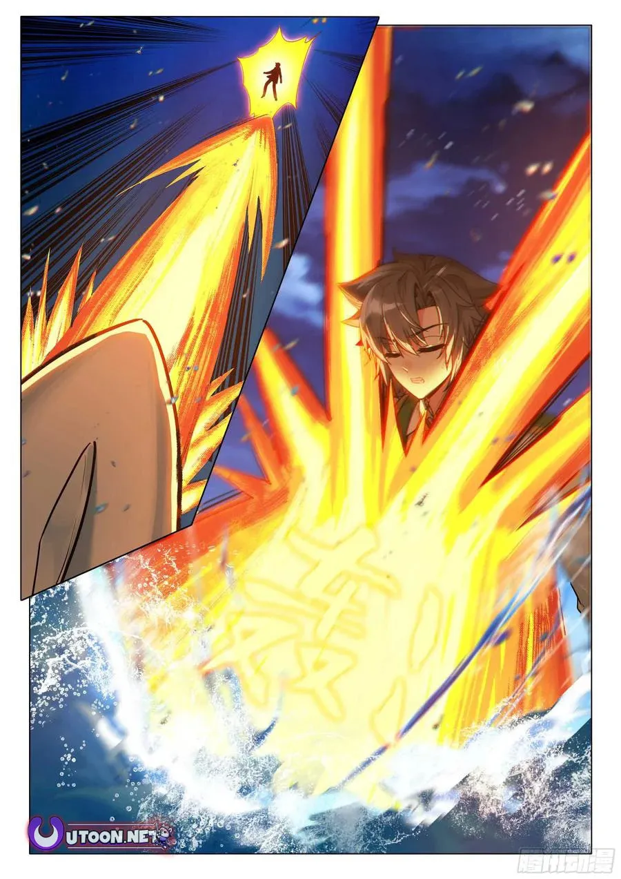 Soul Land 3: Legend of the Dragon King (Colored) Chapter 521 page 16 - 