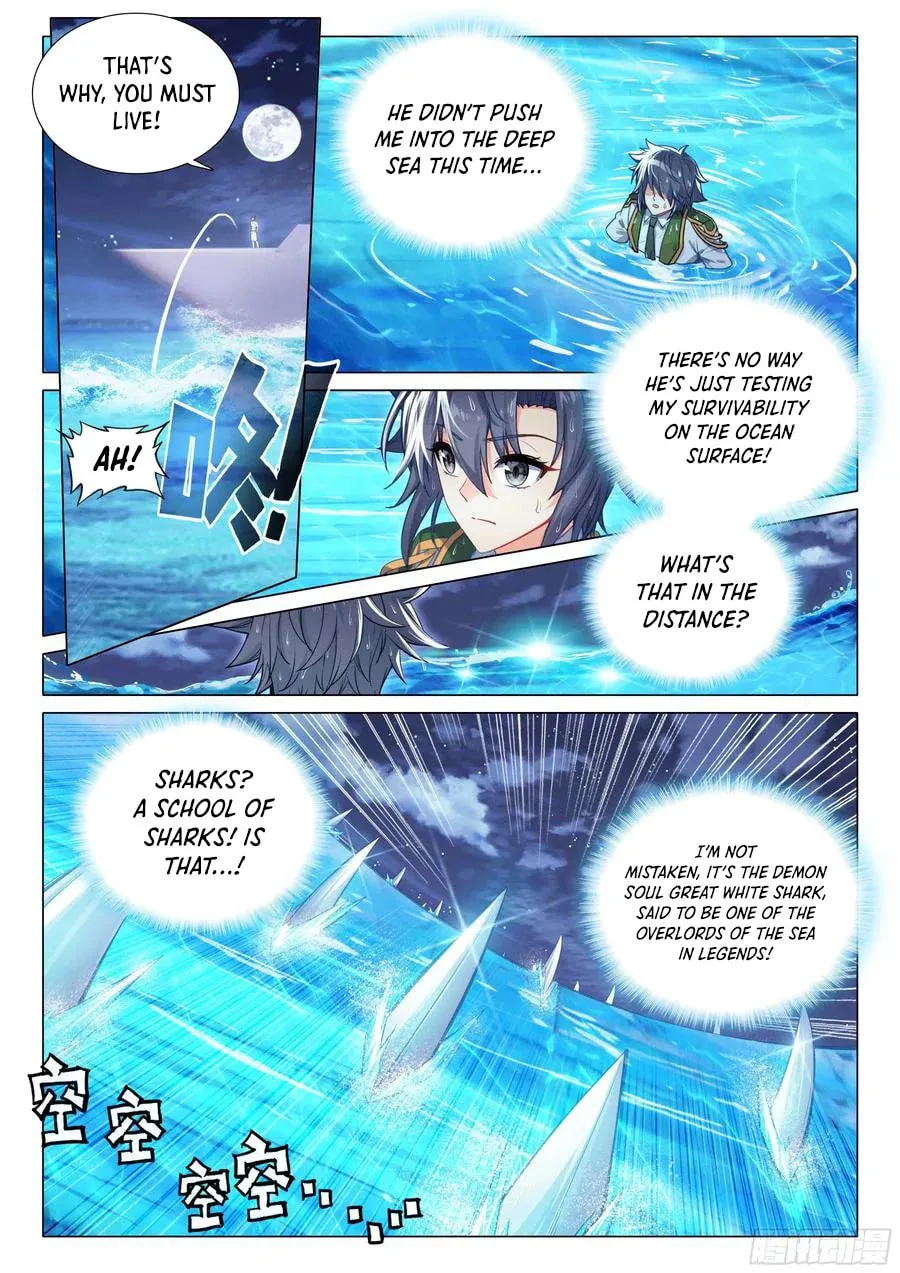 Soul Land 3: Legend of the Dragon King (Colored) Chapter 521 page 4 - 